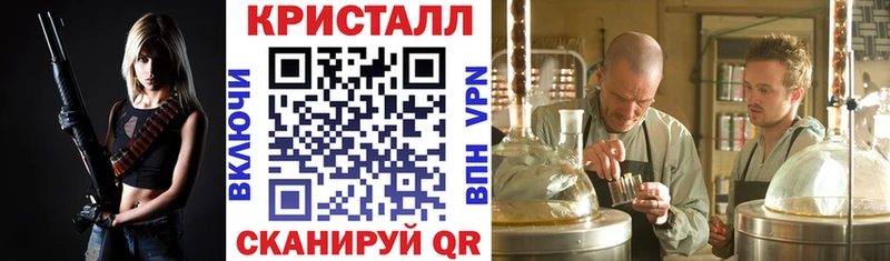 Amphetamine VHQ  ОМГ ОМГ сайт  Темрюк 