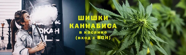 скорость mdpv Семёнов