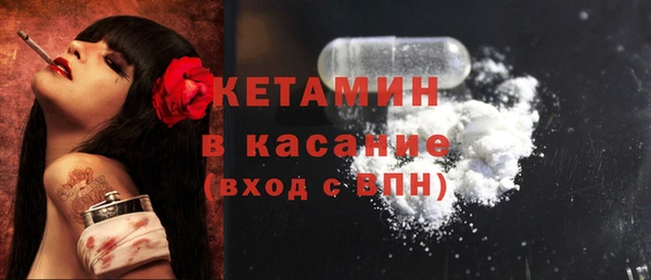 бутик Семикаракорск