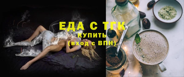 бутик Семикаракорск