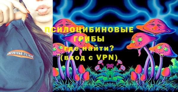 2c-b Семилуки