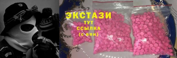 2c-b Семилуки