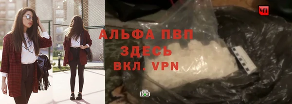 2c-b Семилуки