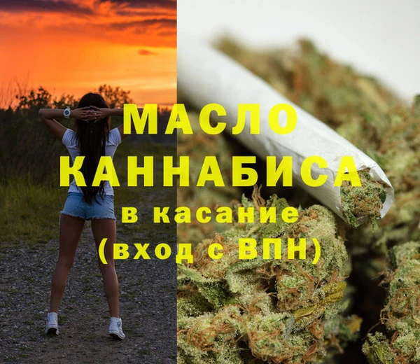 2c-b Семилуки