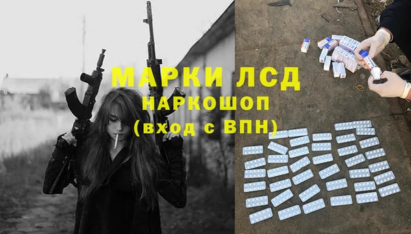 2c-b Семилуки
