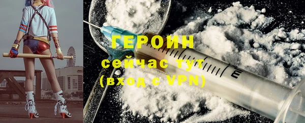 2c-b Семилуки