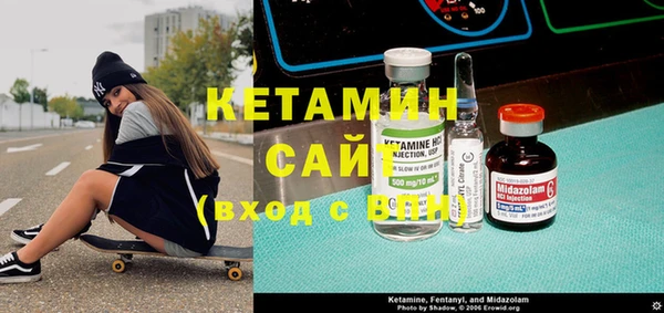2c-b Семилуки