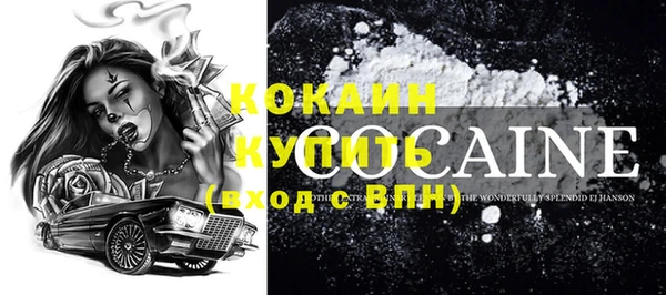 бутик Семикаракорск