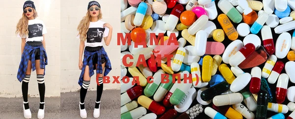 бутик Семикаракорск