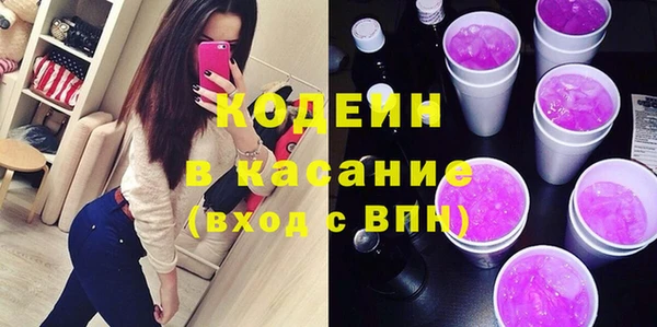 бутик Семикаракорск