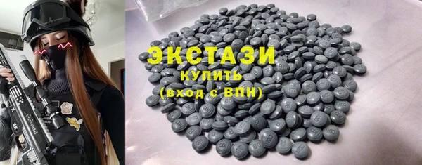 бутик Семикаракорск