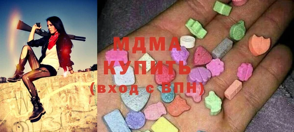 скорость mdpv Семёнов