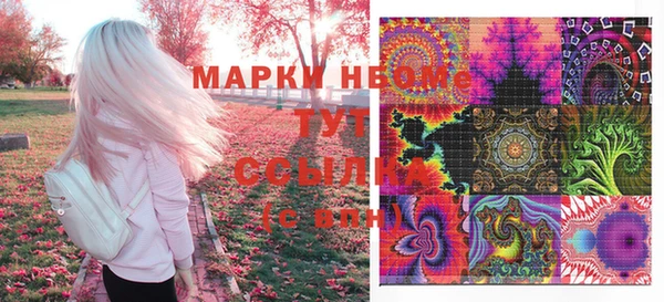 скорость mdpv Семёнов