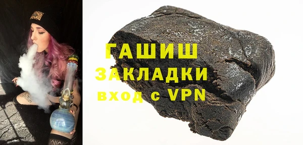 бутик Семикаракорск