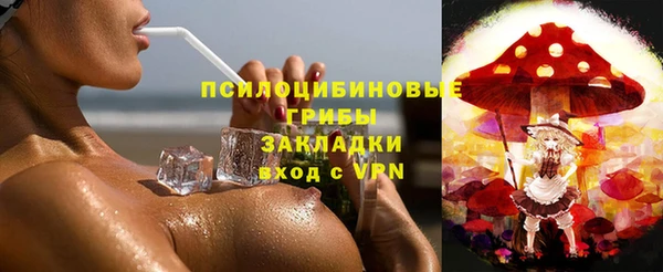бутик Семикаракорск