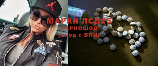 гидропоника Яровое