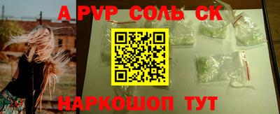 гидропоника Бузулук