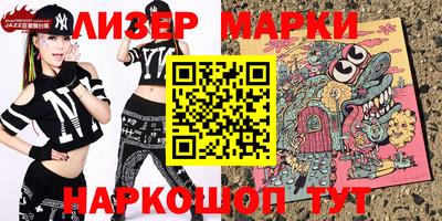 гашик Бугуруслан