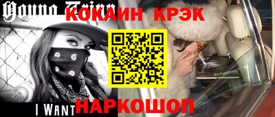 гашик Бугуруслан