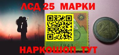 гашик Бугуруслан