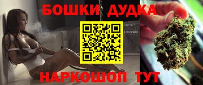 мескалин Будённовск