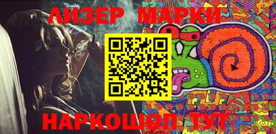 гашик Бугуруслан