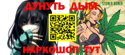 гашик Бугуруслан