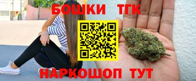 гашик Бугуруслан