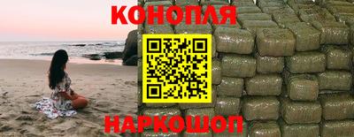 мескалин Будённовск