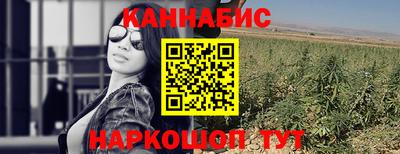 гашик Бугуруслан