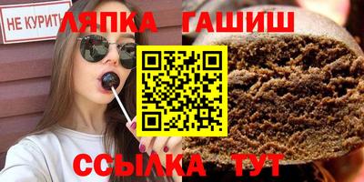 гидропоника Бузулук