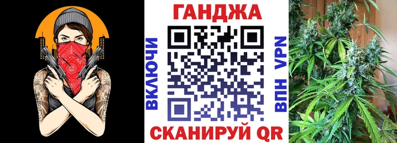 МАРИХУАНА THC 21%  Темрюк 